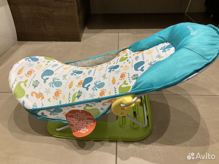 Детский Гамачок для ванны Deluxe Baby Summer