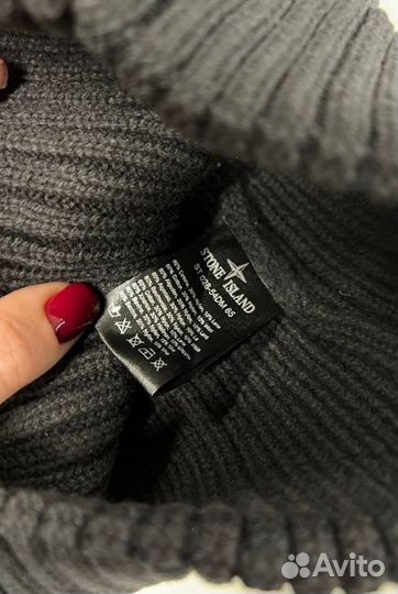 Мужская шапка Stone Island