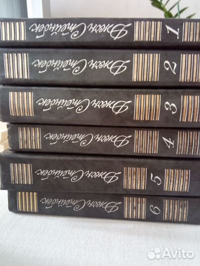 Сборник книг