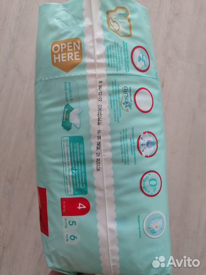 Подгузники-трусики Pampers Premium Care Pants 4