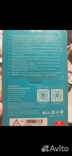 Чехол для honor 6 A