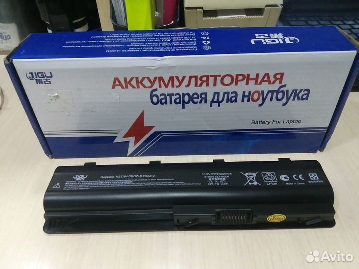 Аккумулятор для ноутбука HP