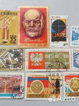 Почтовые марки СССР