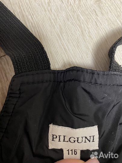 Зимние брюки