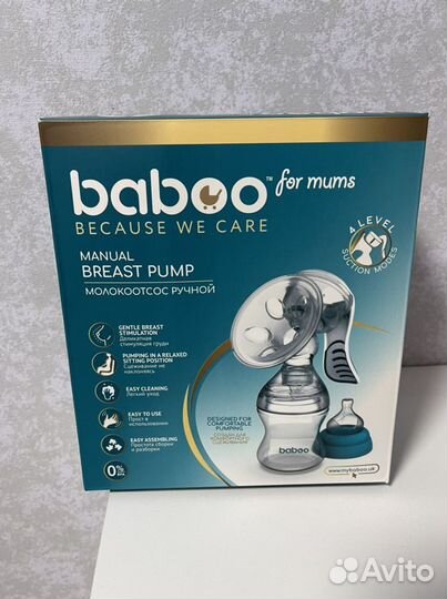Молокоотсос ручной Baboo