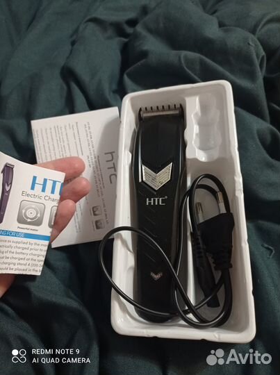 Машинка для стрижки волос