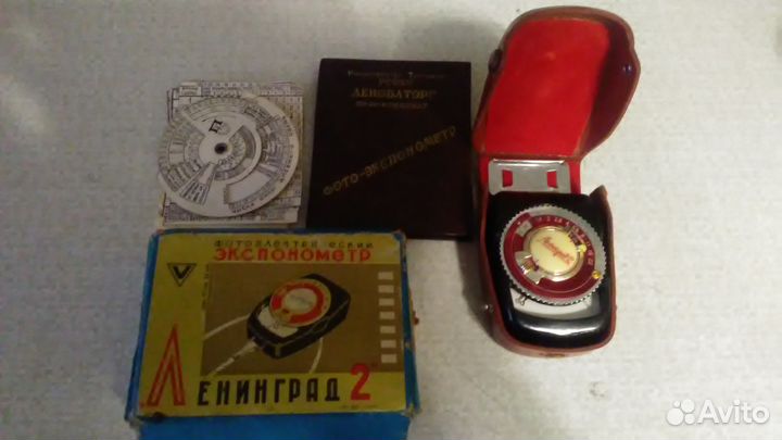 Фото экспонометр Ленинград-2