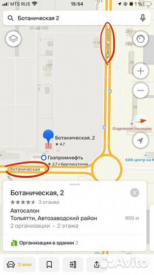 Nokian Tyres Nordman 7 215/65 R16