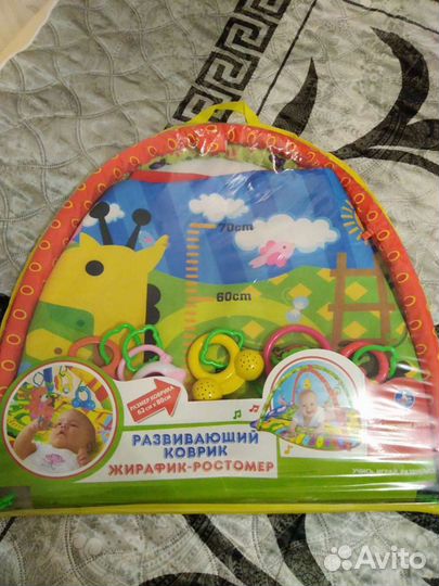 Развивающий коврик жирафик - ростомер