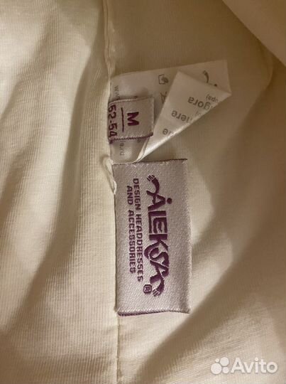 Шапка зимняя для девочки Aleksa