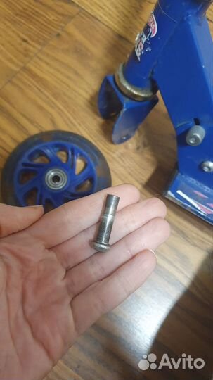 Самокат детский