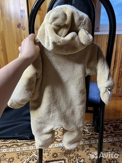 Плюшевый костюм