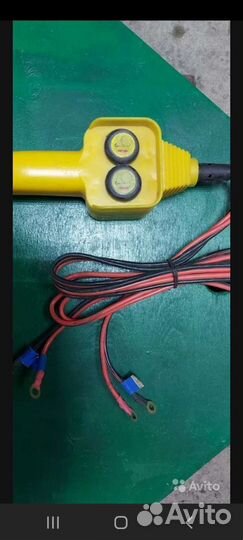 Пульт управления