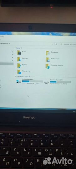 Ноутбук prestigio smartbook 133S