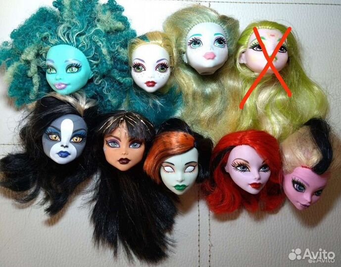 Монстер Хай