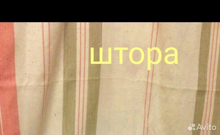 Текстиль для дачи разный