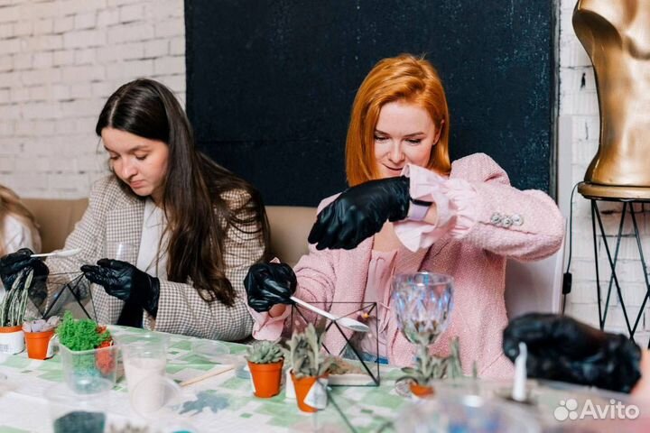 Выездной мастер класс