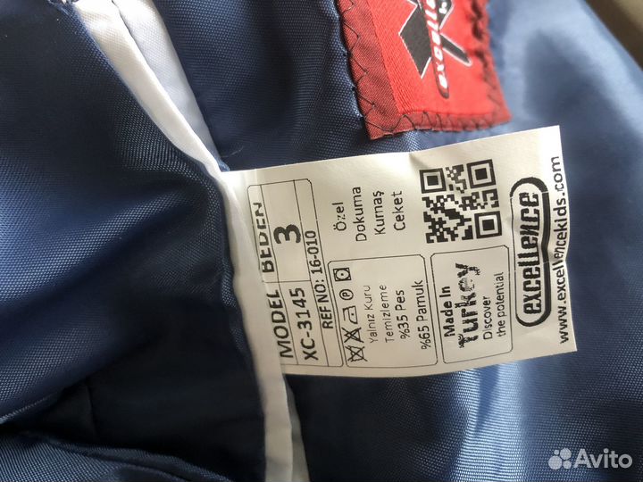 Клубный пиджак детский