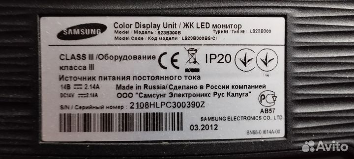 Монитор Самсунг SyncMaster S23B300