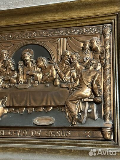 Икона Тайная Вечеря