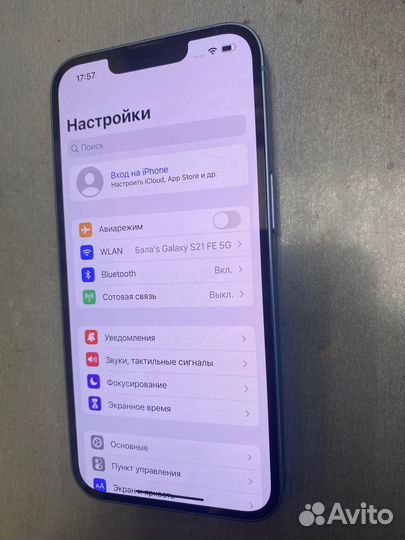 Apple iPhone 14 128GB
