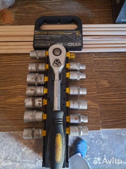 Набор головок торцевых шестигранных berger