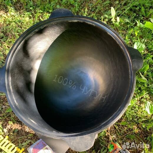 Чугунный казан