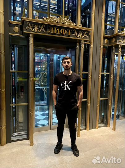 Агент по недвижимости Риэлтор