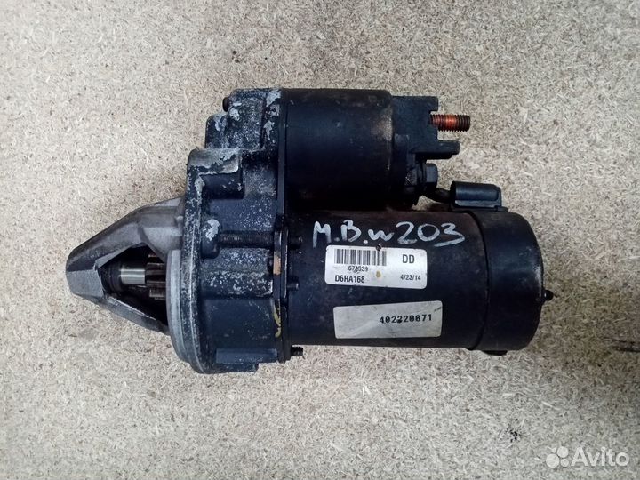 Стартер мерседес 111 /102