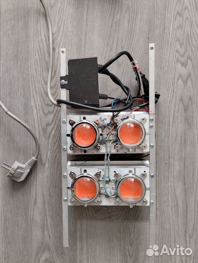 Светильники Фито светодиодный для растений 200Вт