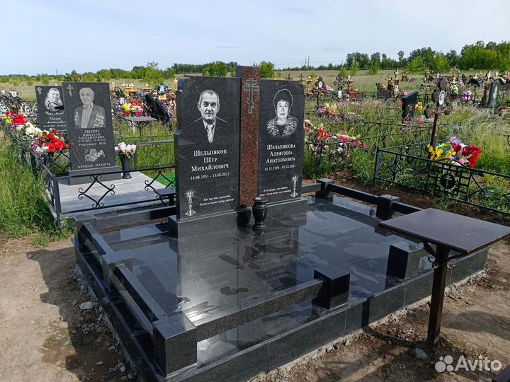 Памятнки от производителя