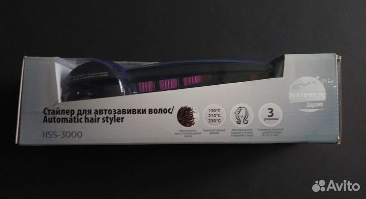 Стайлер для автозавивки волос supra