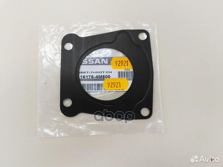 161754M500 прокладка коллектора *nissan 161754M