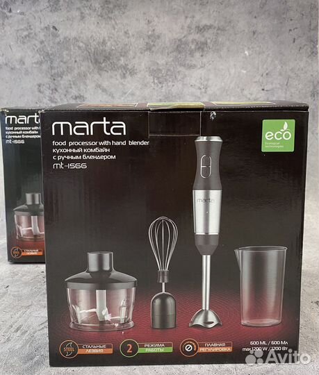 Блендер погружной 1200Вт, Новый