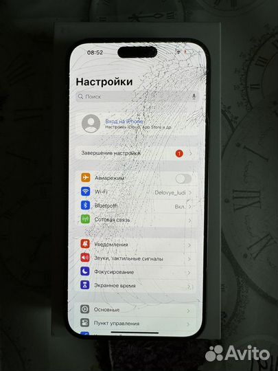 iPhone 15 Pro Max, 512 ГБ