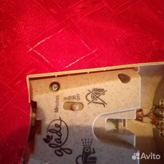 Автоматический дозатор ароматов