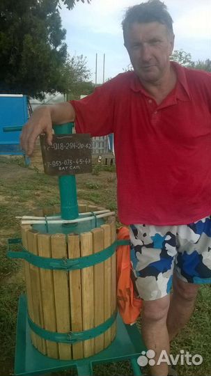 Пресс, соковыжималка, давилка для винограда