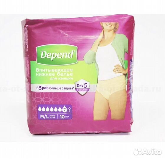 Трусы послеродовые Depend размер М