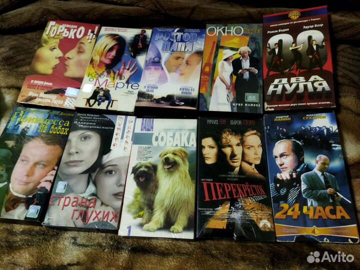 Видеокассеты (VHS)