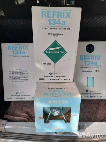Фреон r134a