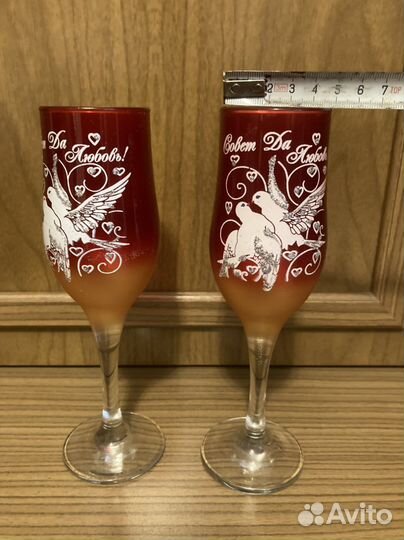 Свадебные бокалы под шампанское