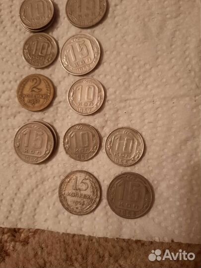 Монеты СССР