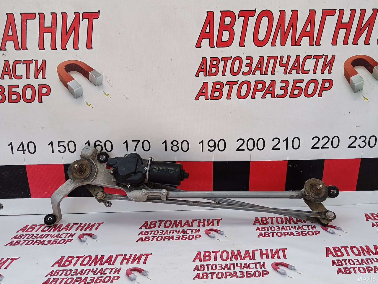 Трапеция дворников моторчик Инфинити QX80 Z62