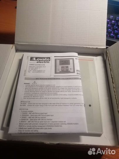 Контроллер Lovato RGK601
