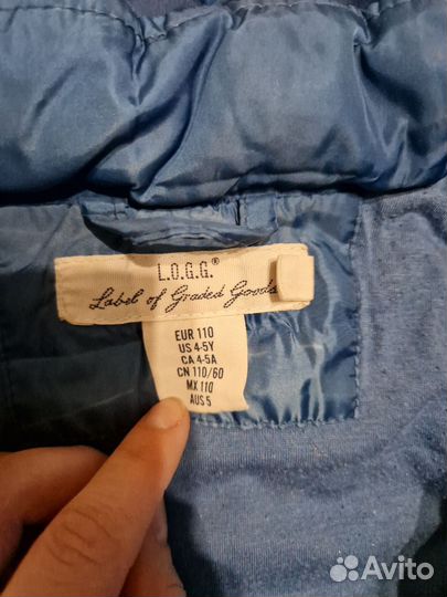 Куртка осенняя для мальчика