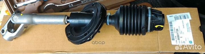 Карданный вал 96801726 general motors