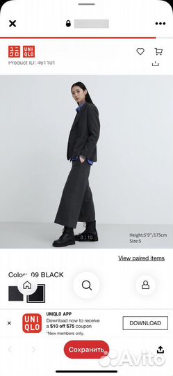 Брюки Uniqlo размер М