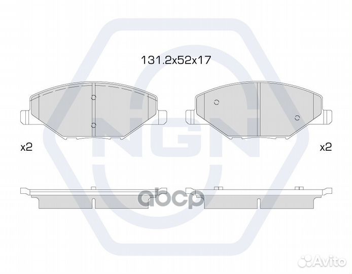 Колодки тормозные дисковые керамические перед