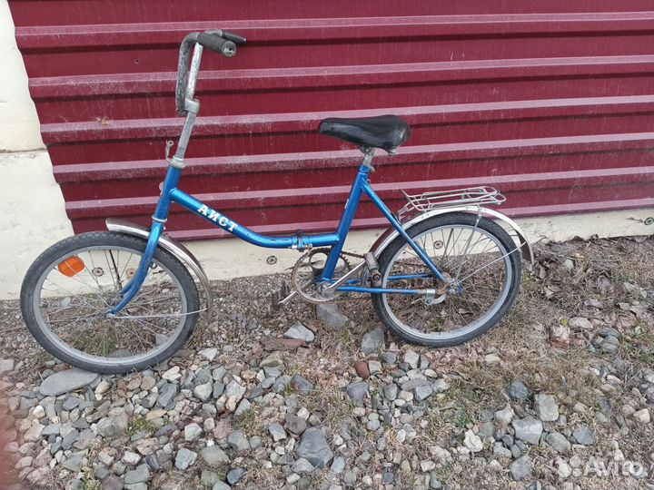 Велосипед Аист складной