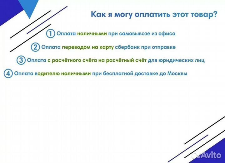 Крышка клапанов змз 405 евро 3